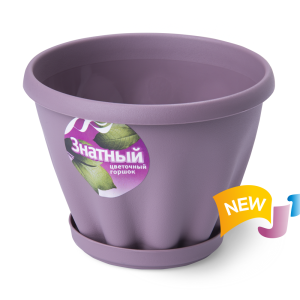 Купить Горшок "Знатный" лунная фиалка с поддоном d110 0,45 л от производителя Материя Пластика